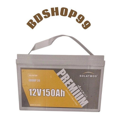 Batteria gel 12v 150ah per - 12v, kit